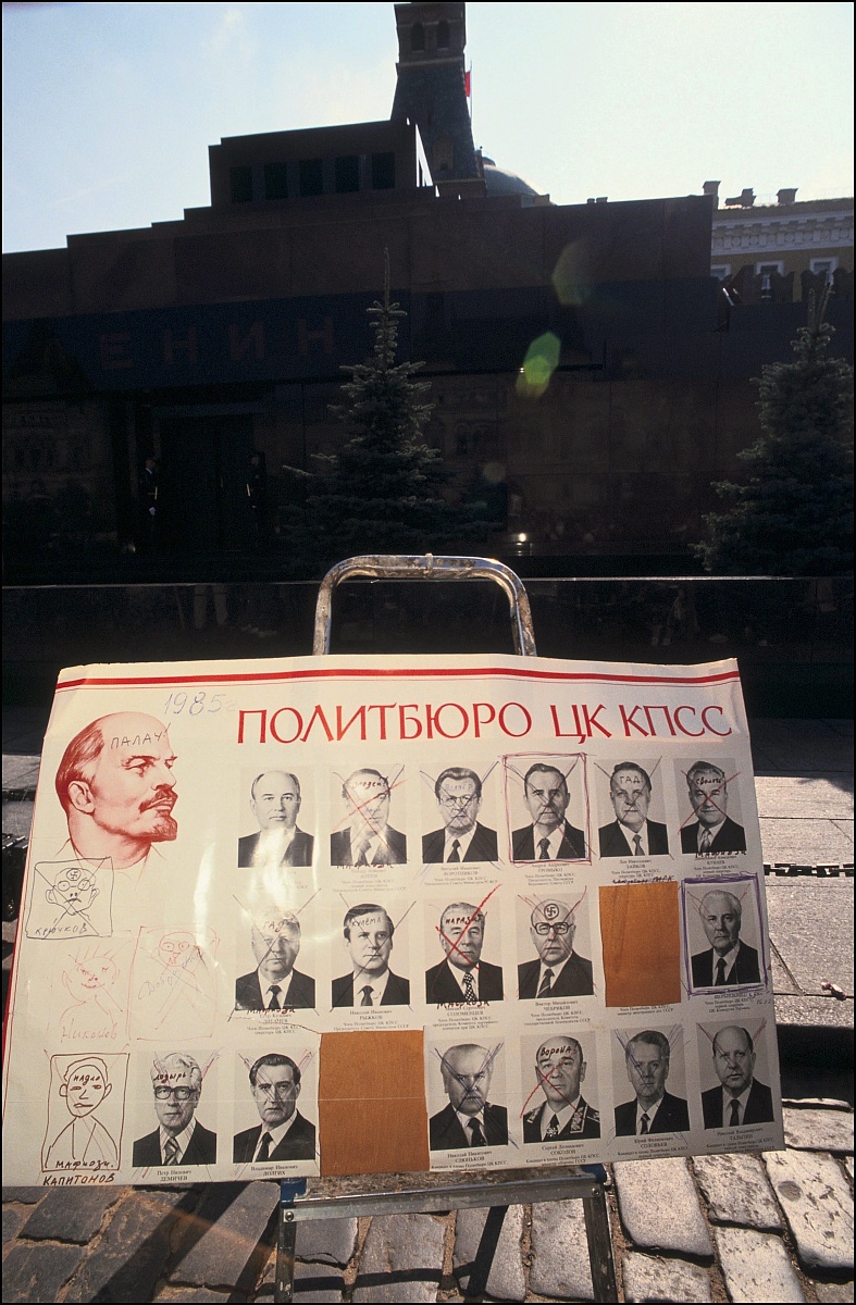 试述苏联道路的成因、特点、成就及弊端以及对苏联解体都产生了哪些影响苏联解体给社会主义国家都留下了哪些教训