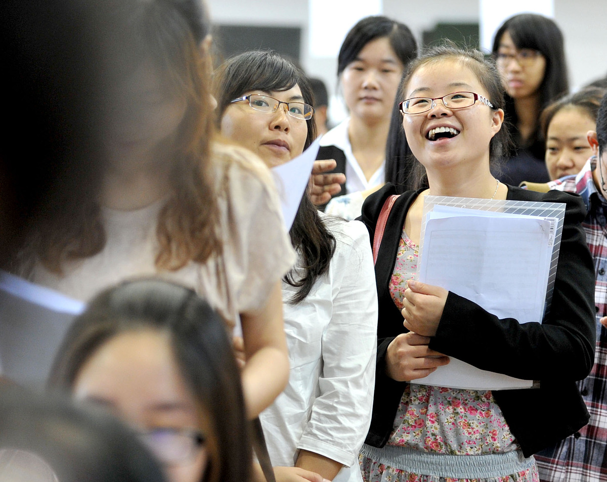 成都女生学前教育专业前景分析：机遇与挑战并存