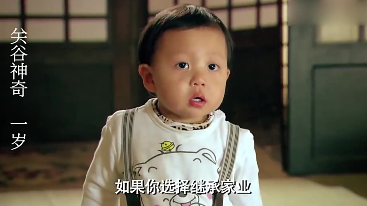 关谷的爸爸想让关谷做名厨师,于是关谷画鸡蛋,爸爸做成炒鸡蛋!