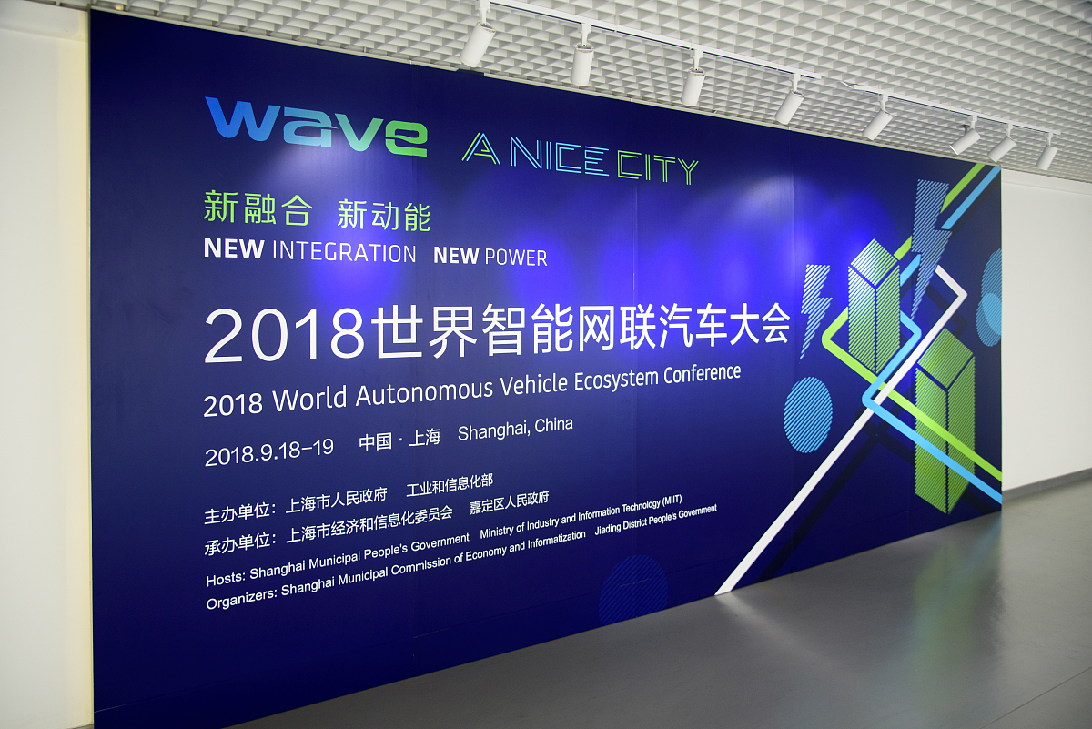 光电讲堂策划案：从主题选择到活动总结