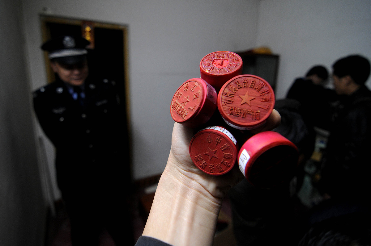 什么是受文单位？300字详细解释