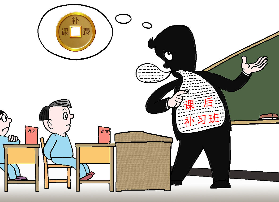 需要更多细节！如何更清晰地提出问题？