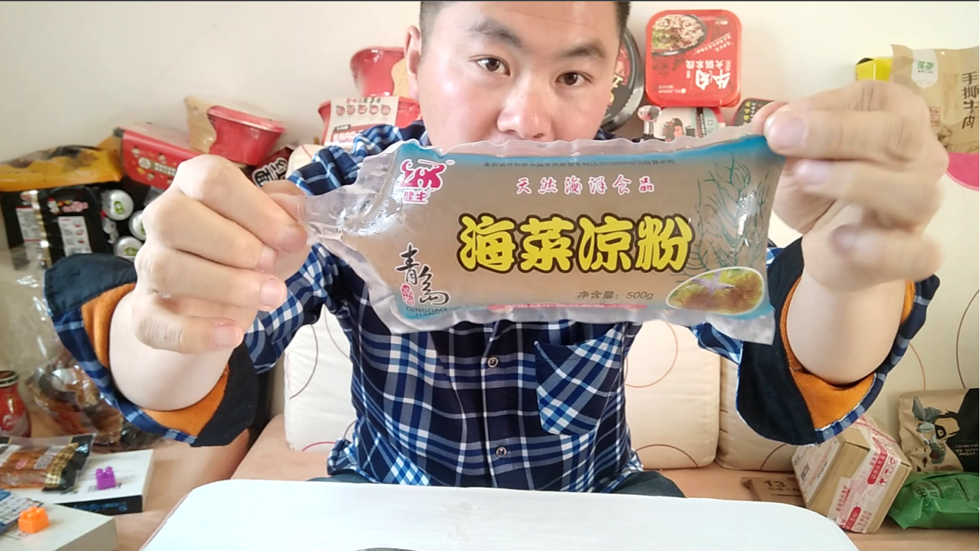 试吃青岛又一奇葩特产,石花菜凉粉,吃起来还真和凉粉一样太神奇