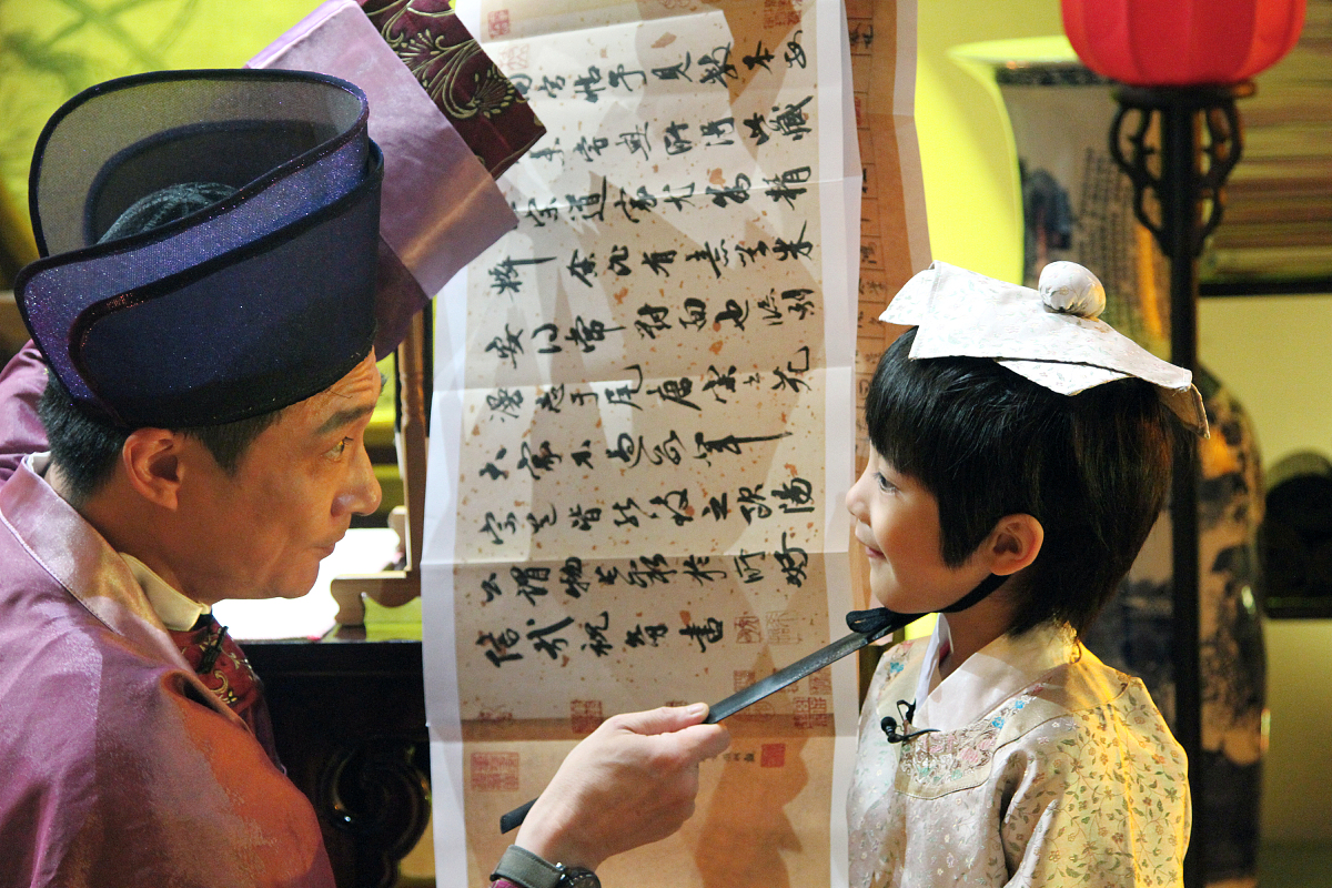 理性爱国：大学生原创短剧剧本《爱国之心》