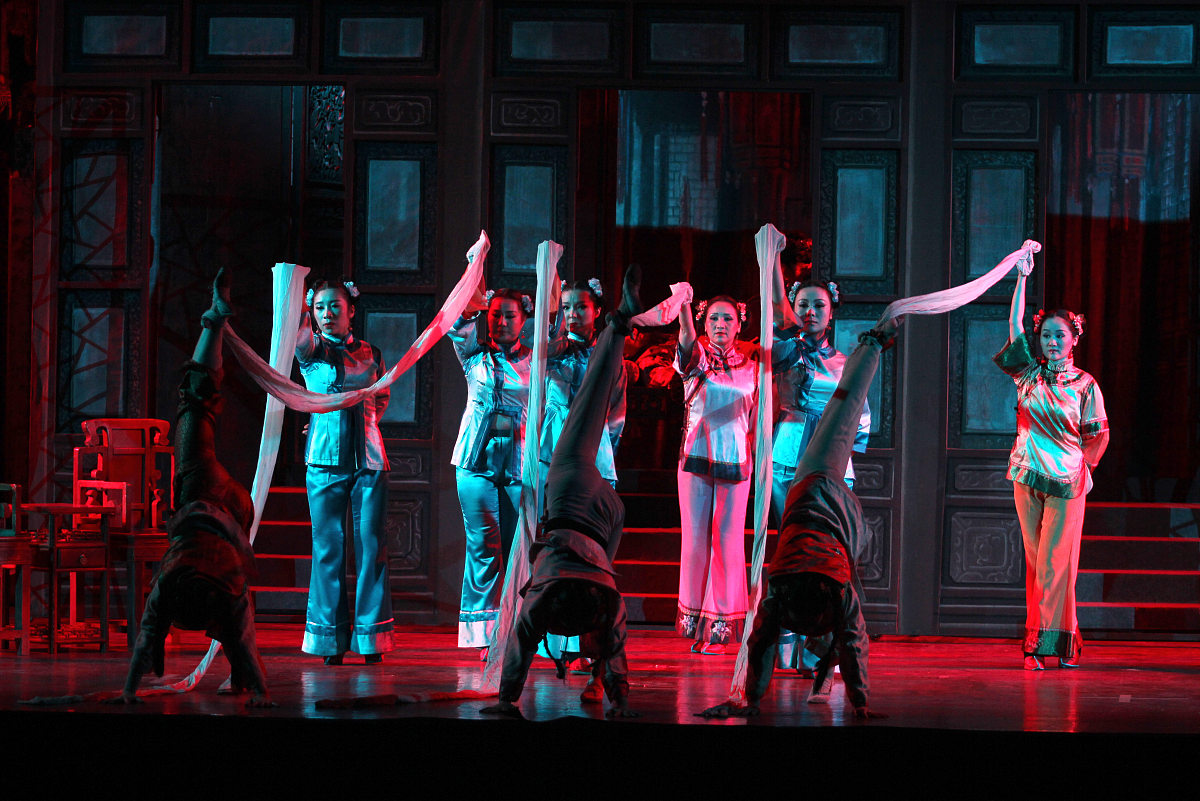 元曲的特点是什么