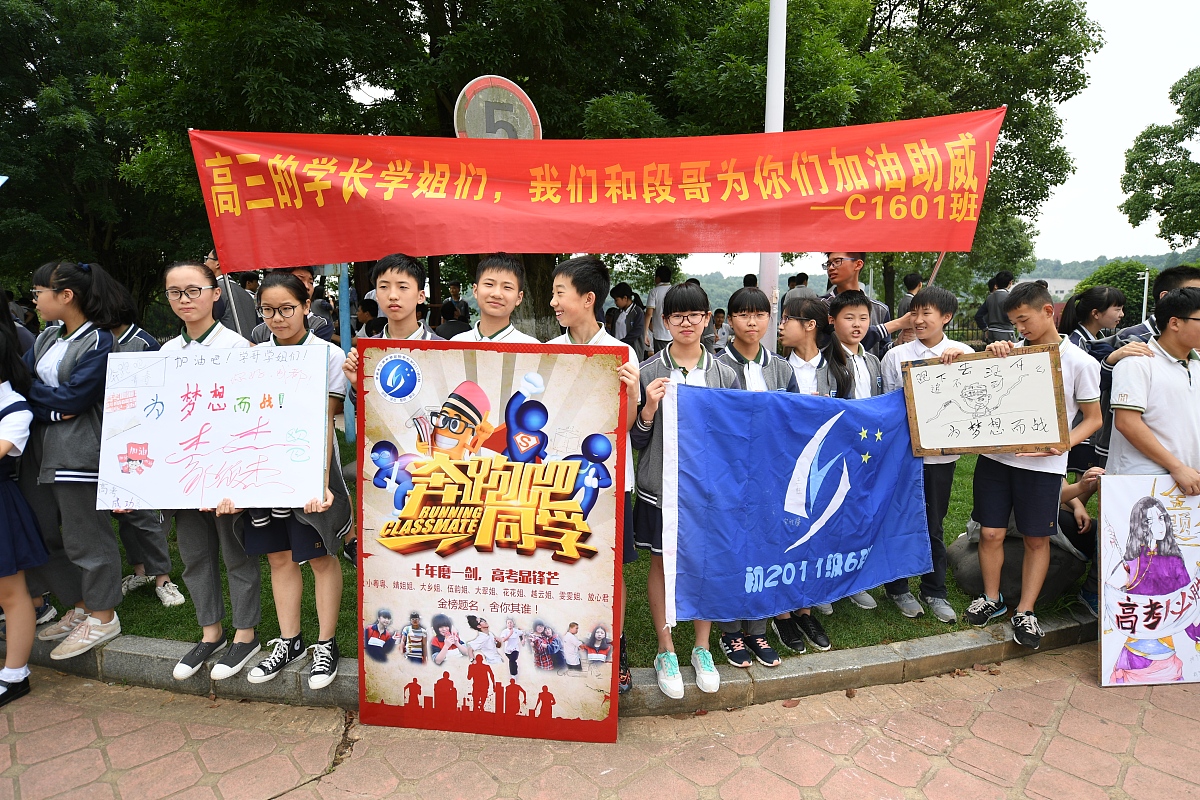 长沙南方职业学院(中职部)旅游服务与管理专业就业方向 - 未来发展前景广阔