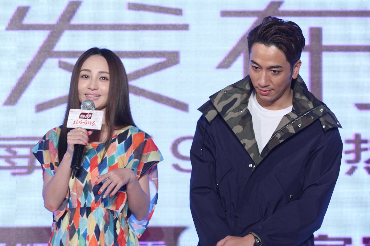 2016年08月10日,北京,众明星出席电视剧《结婚为什么》发布会.***_***