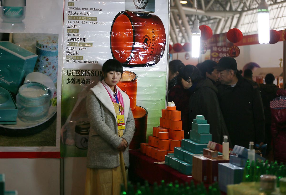2015年01月31日,第七届中国(合肥)国际年货采购展览会暨旅游迎春购物