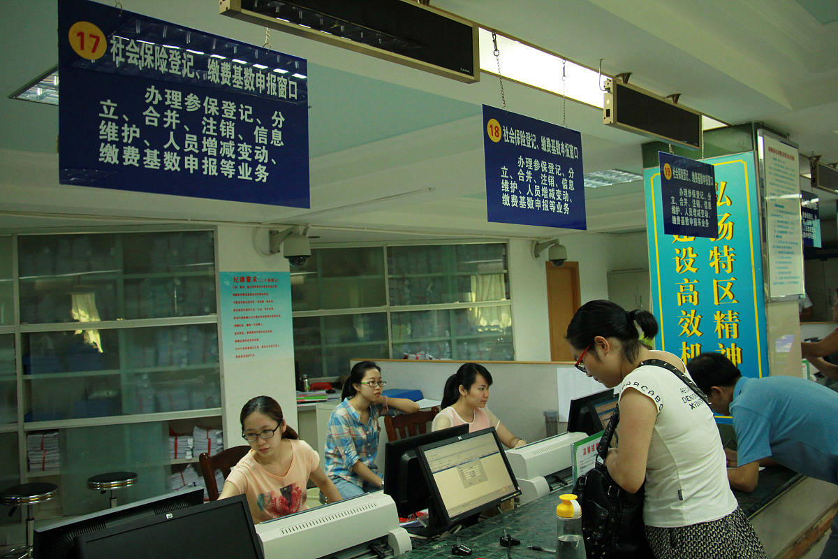 海口市民寻求帮助指南：多种途径解决您的问题