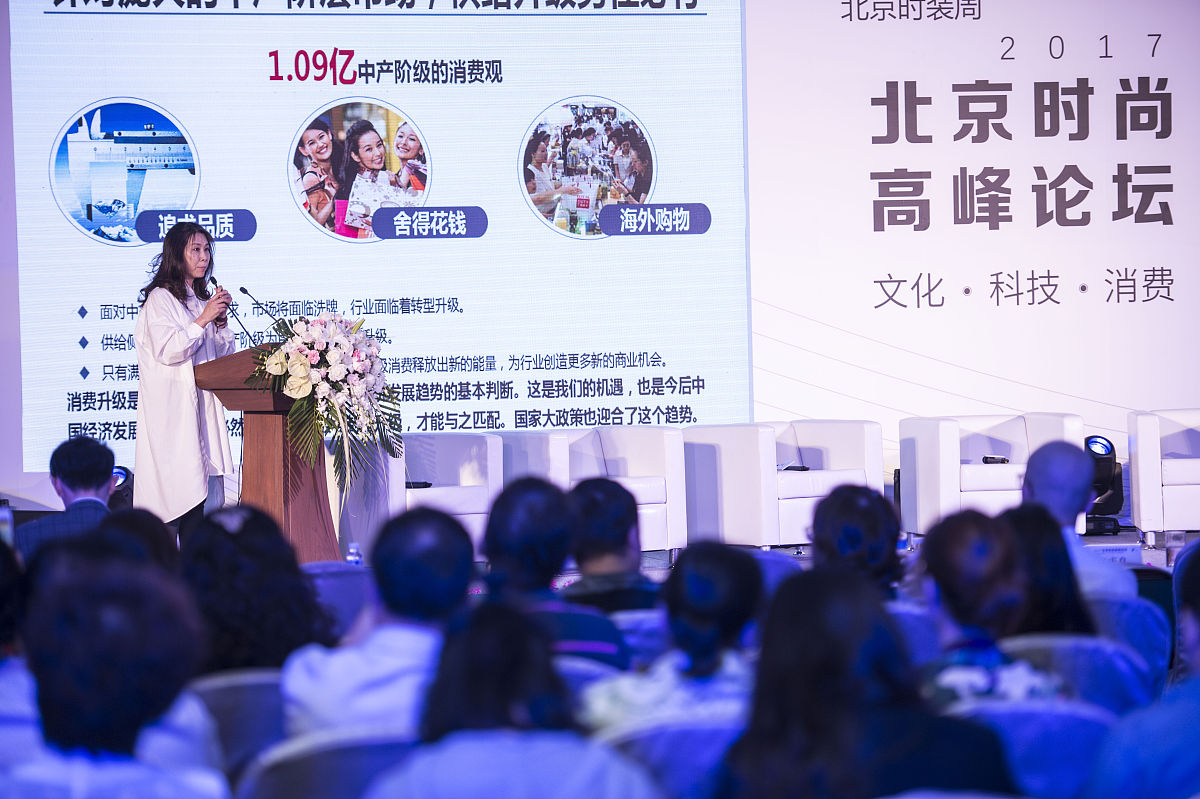 校园论坛：大学生交流互动、学习分享、资源共享的平台