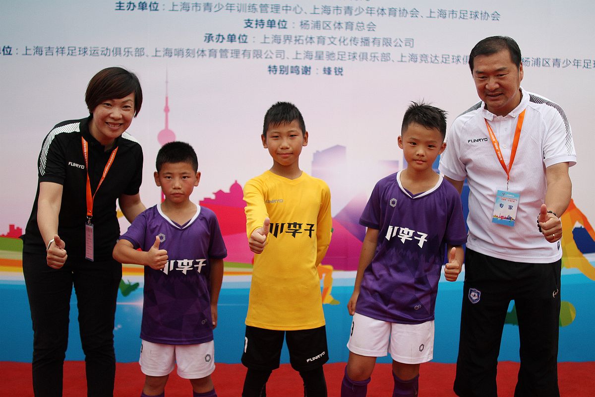 童眼看亚运·我为亚运喝彩 - 2023年萧山区少年文学作品