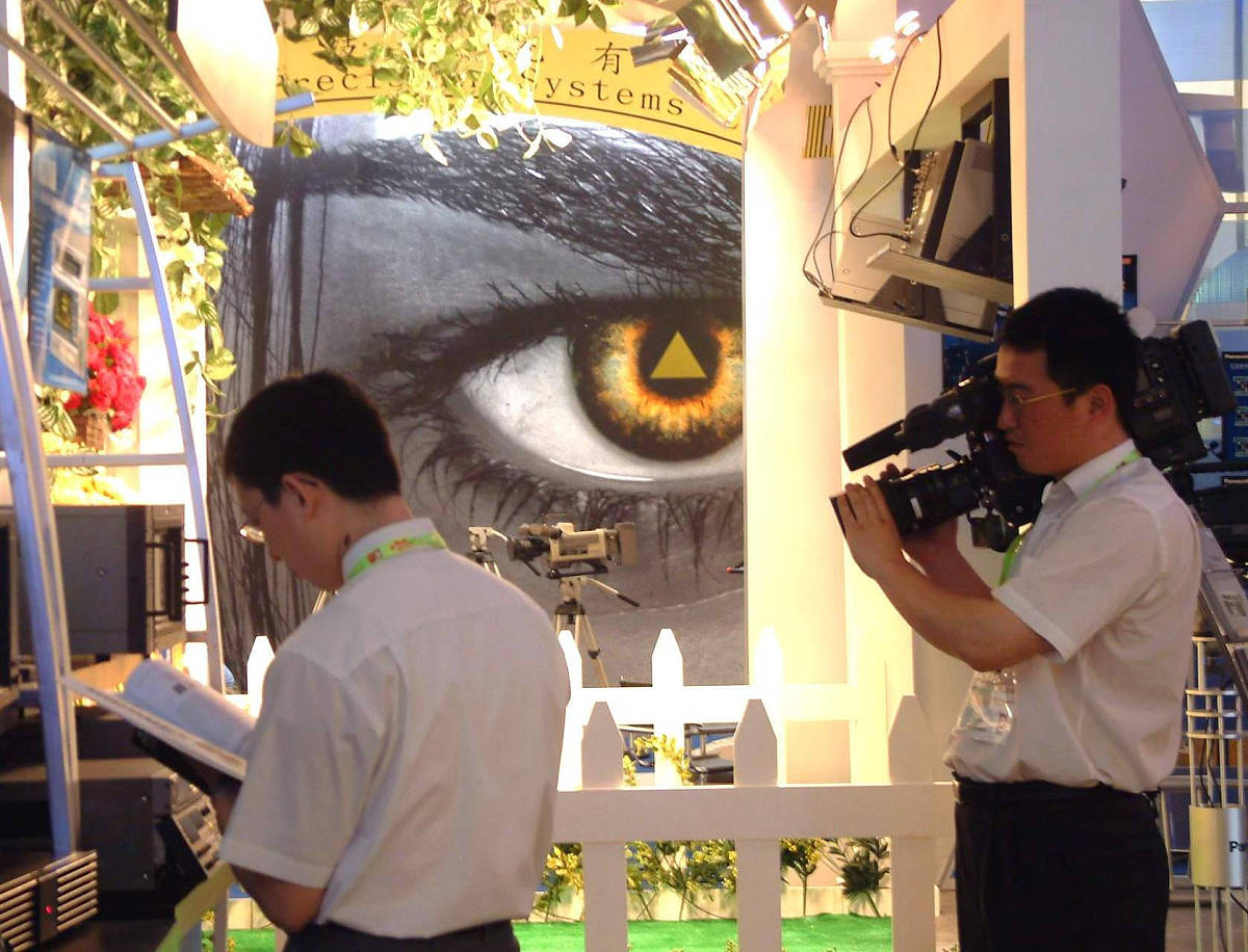 重庆广播电视中等专业学校建筑工程施工专业怎么样