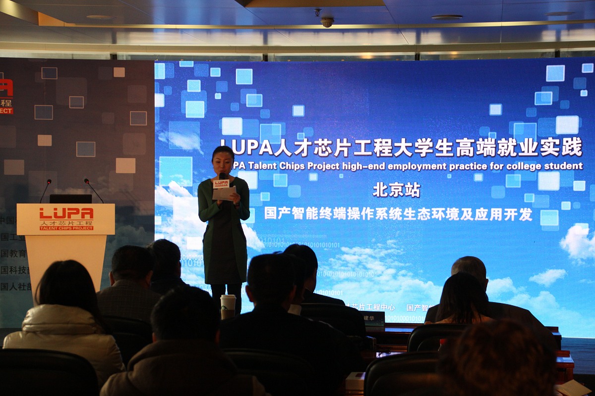 外交学院：培养未来外交人才的摇篮