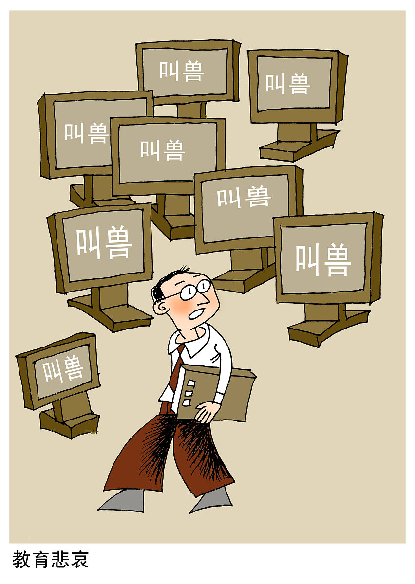 简阳高级职业中学专业设置：机械制造、电子信息、汽车维修等