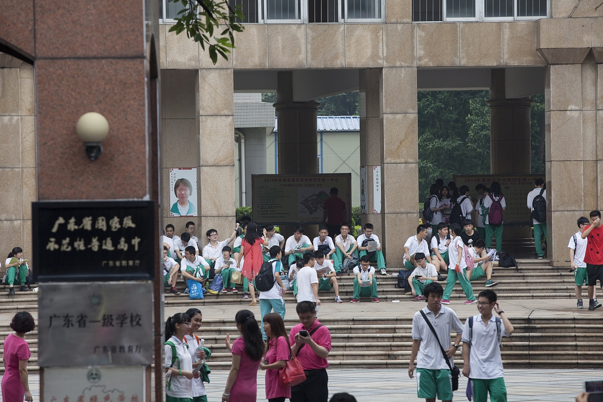 贵州贵阳幼师学校解析男幼师的好处