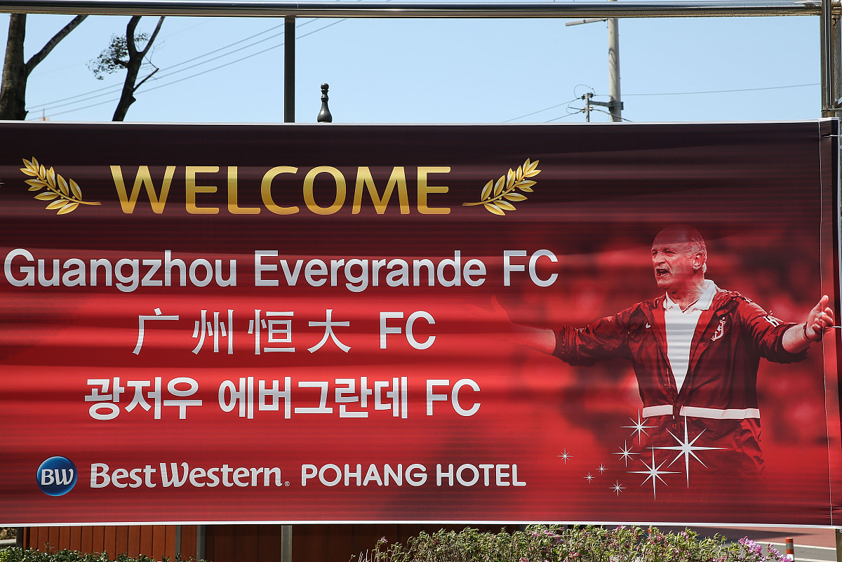 Make this sentence more polite and sophisticated or educated a spate of shits going on