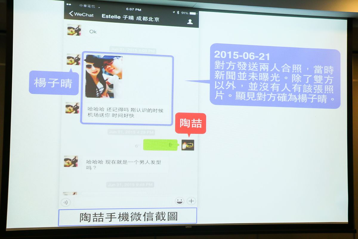 启用私信欢迎语 用户进入私信模式将收到以下信息