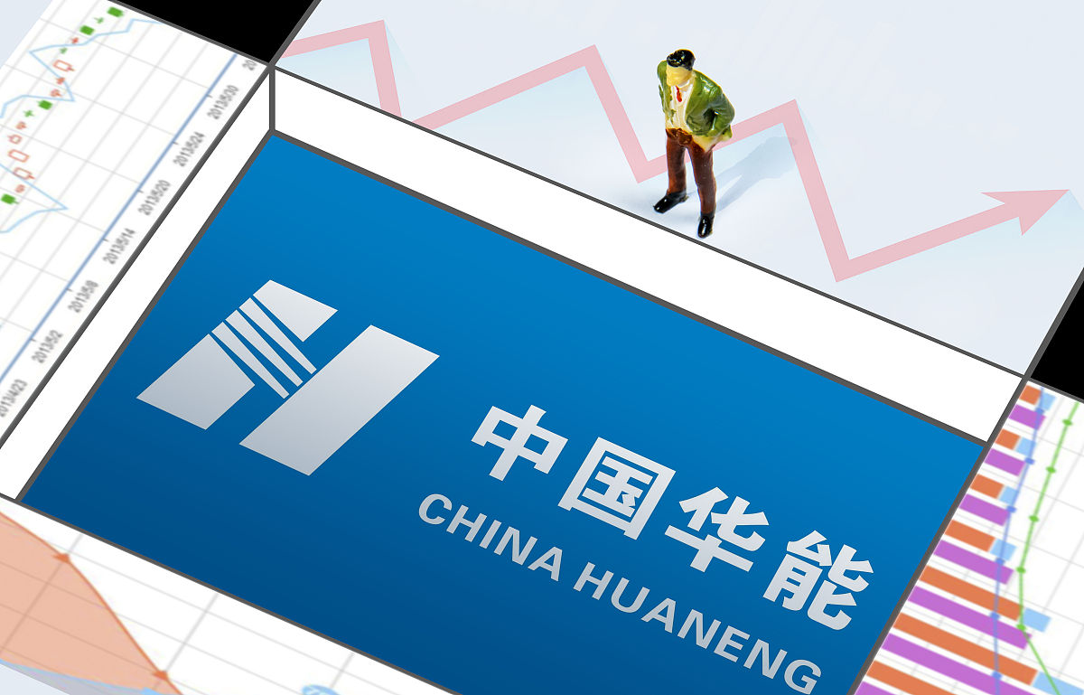 中核华建资产管理有限公司：引领行业发展，创造辉煌未来