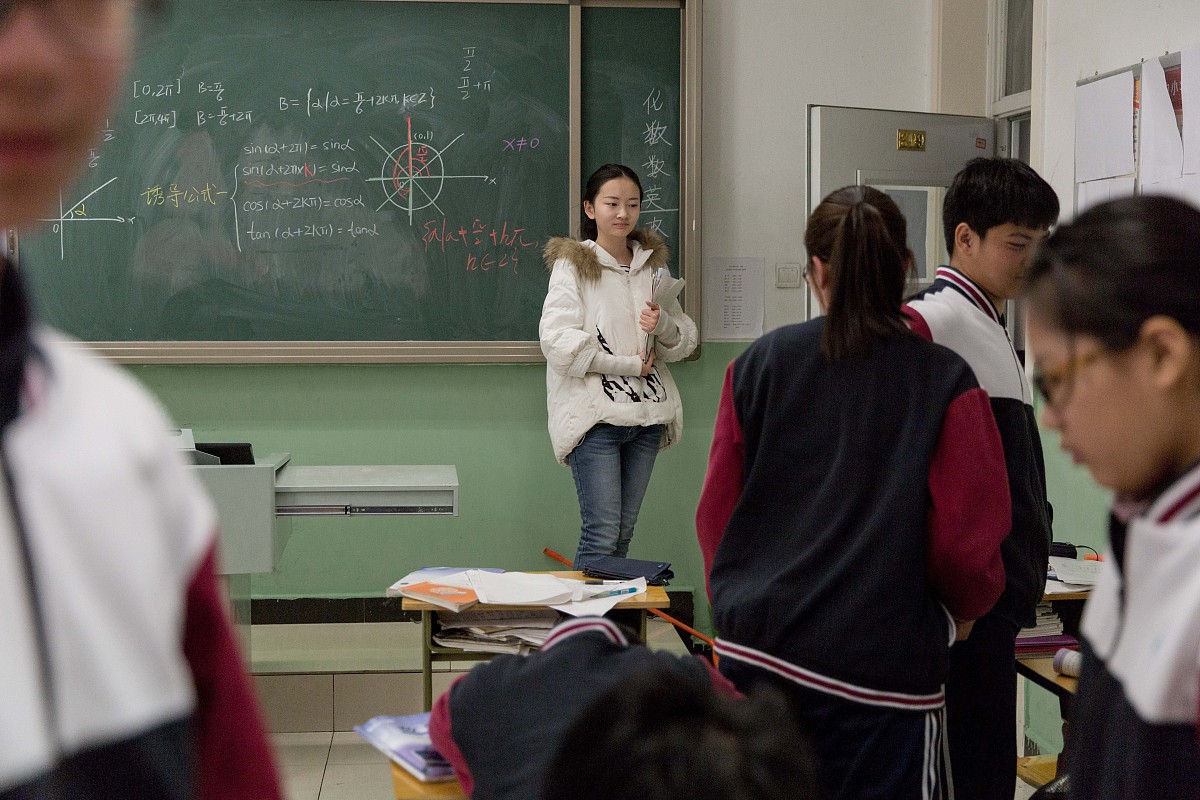 鹤岗师范高等专科学校商务英语专业怎么样？就业前景如何？