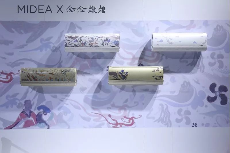 熊小美一家强势登陆AWE2019:美的空调玩转IP营销-家电圈官网