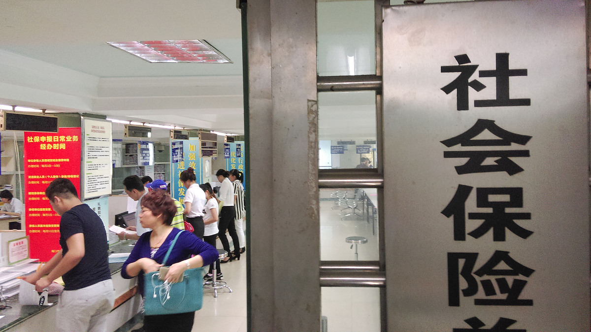 海南社会管理信息化平台的功能架构以及相关数据