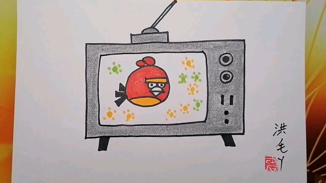 电视怎么画的儿童画