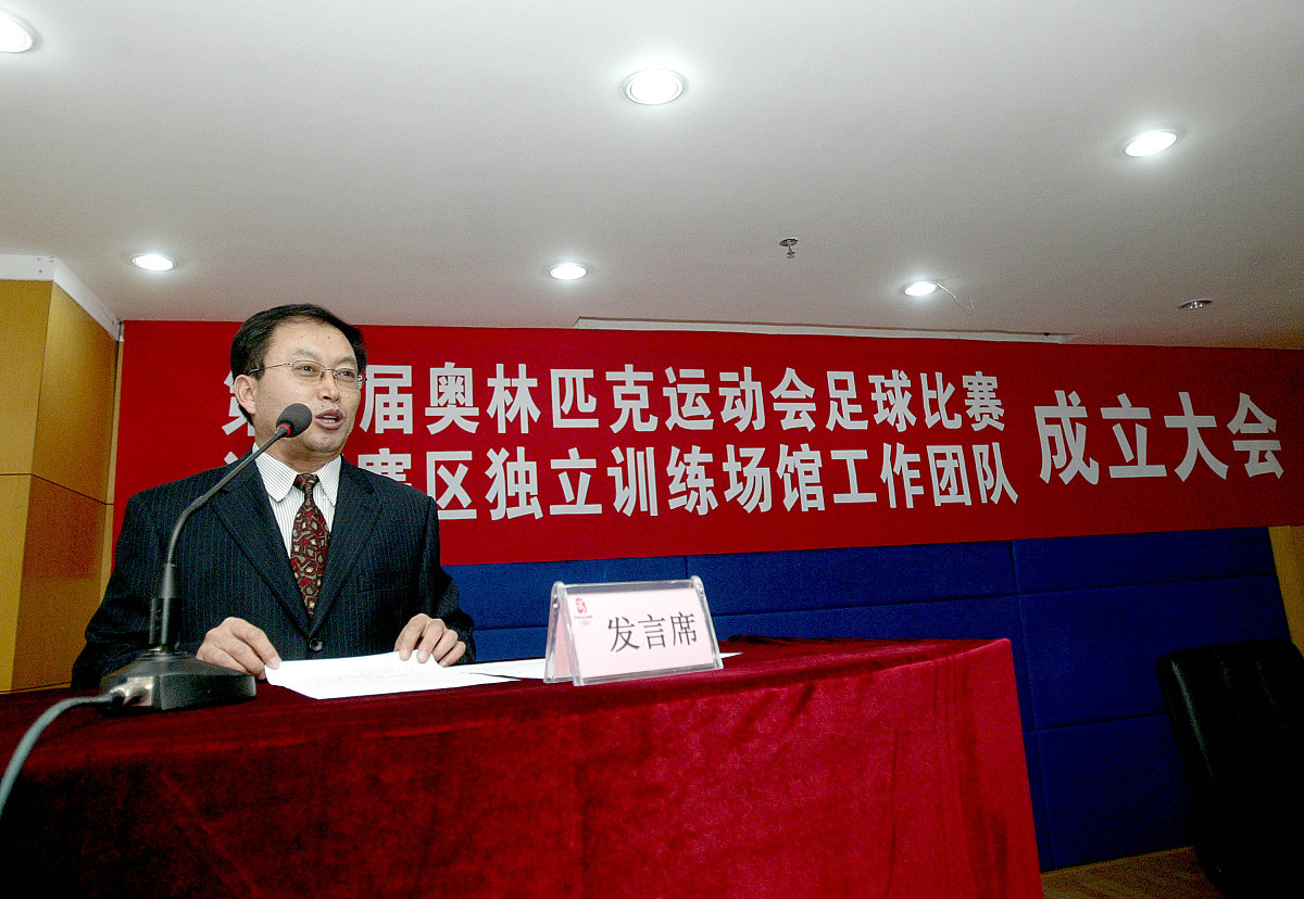 浙江艺术职业学院社区管理与服务专业未来薪酬有多少