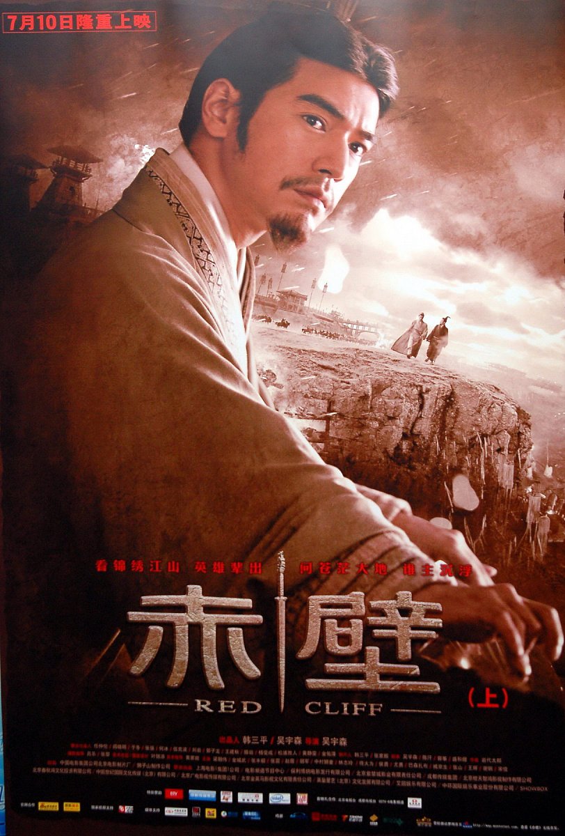 请帮我写1篇650字博客文章主题是：好看的古国产装电影