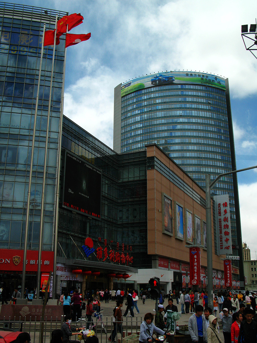 2010-05-09,内蒙古,呼和浩特市春天的城市与人文景观.+++_+++内蒙古,