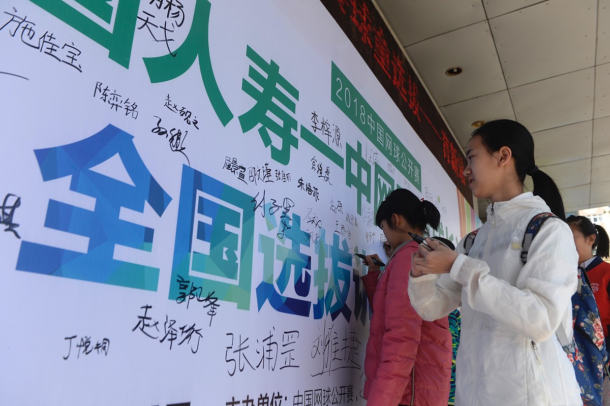 写一篇关于防疫中的青春风采和青春力量的调查报告