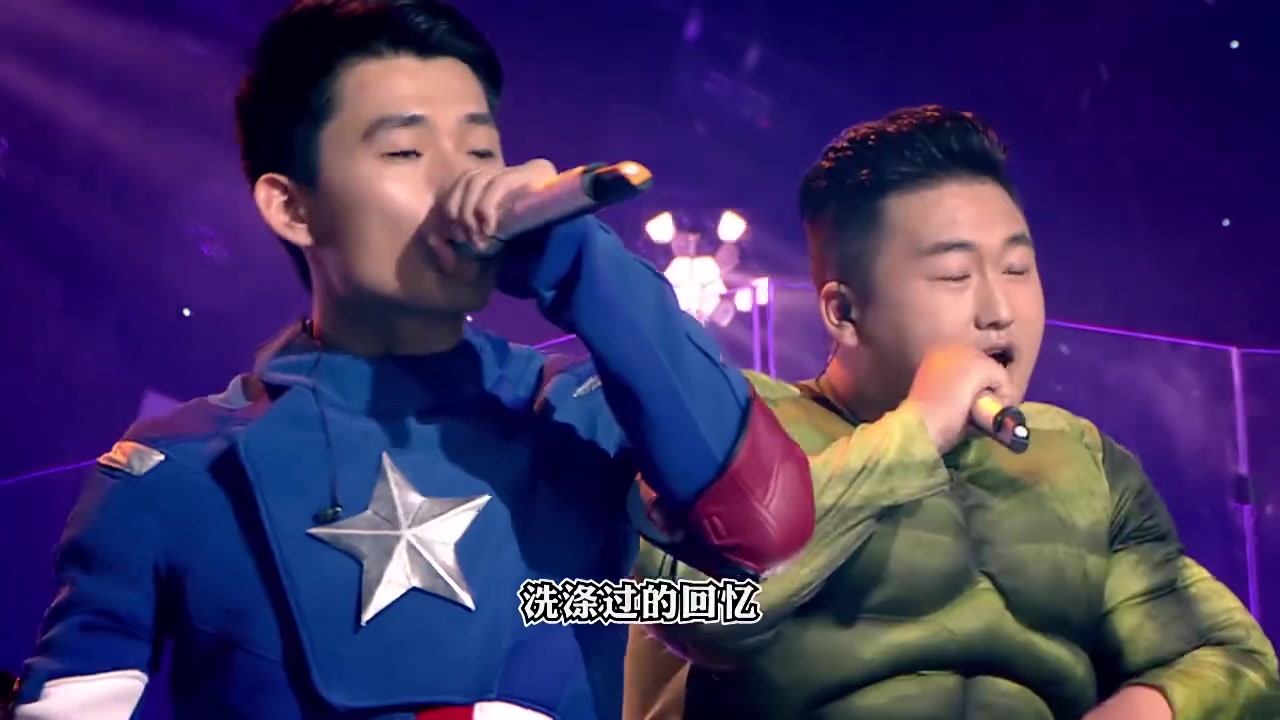 《十三亿分贝》复仇者联盟南京话版《霍馄饨》