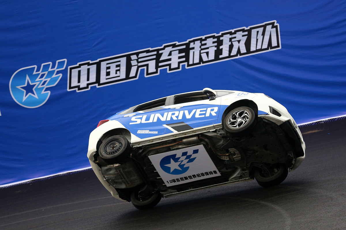 安徽汽车工业学校2022年招生简章 - 培养汽车技术人才的理想选择