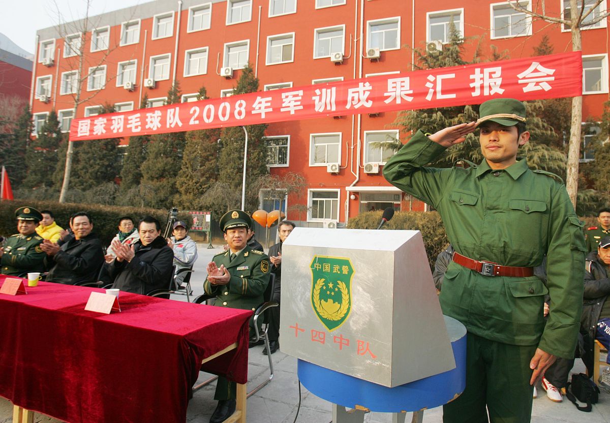 齐齐哈尔林业学校森林防火专业介绍