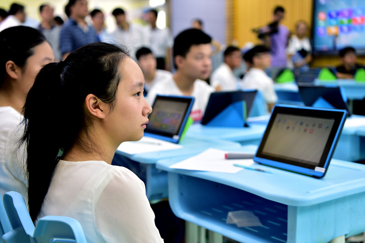 学员线上上课课堂秩序
