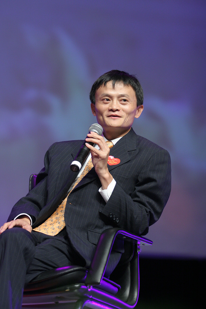 2006年9月9日,杭州,阿里巴巴(alibaba.com)董事长马云出席中国网商节.