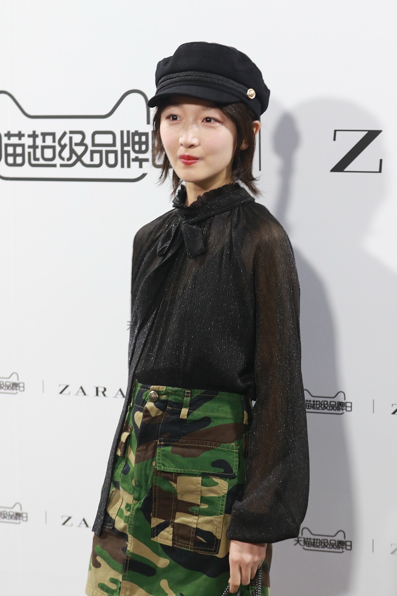 军训心得体会300字左右