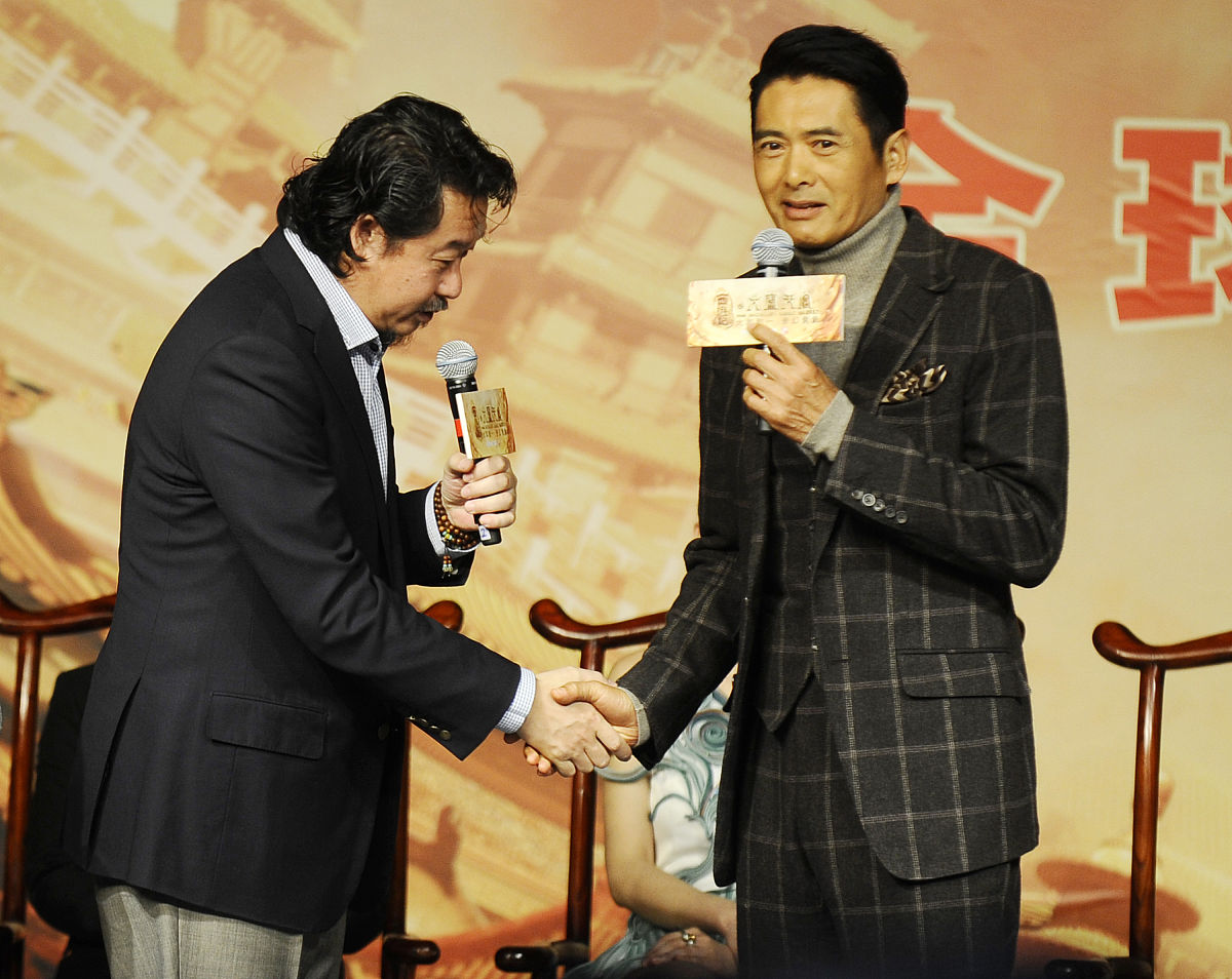 周润发电影全集 - 经典作品一览