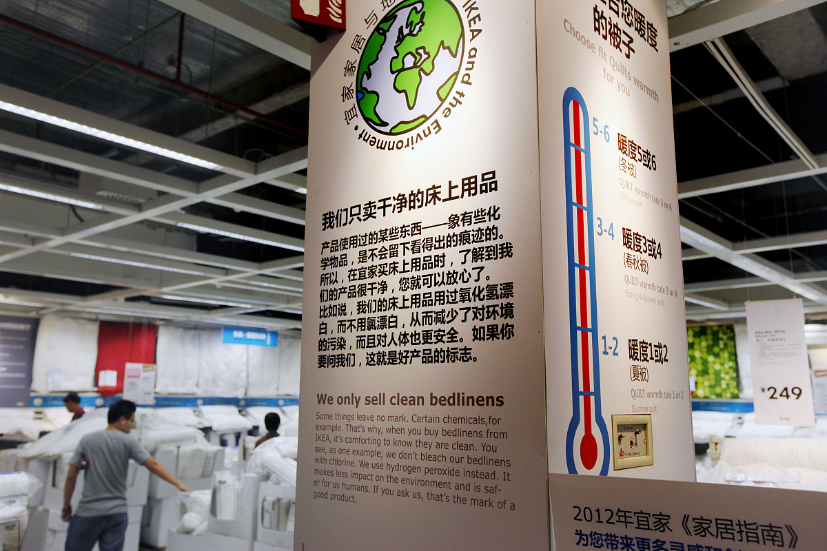 过氧化氢：用途广泛，但需谨慎使用