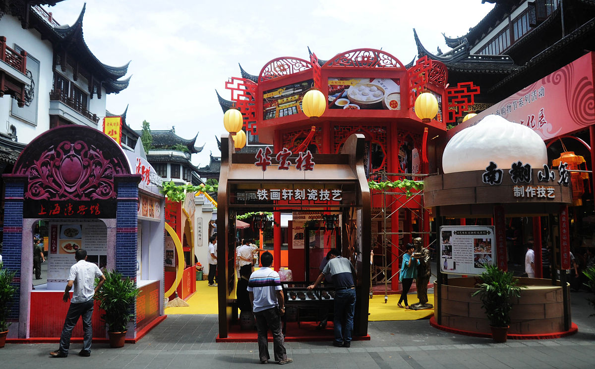 美育的重要性：一个中国古人的见解