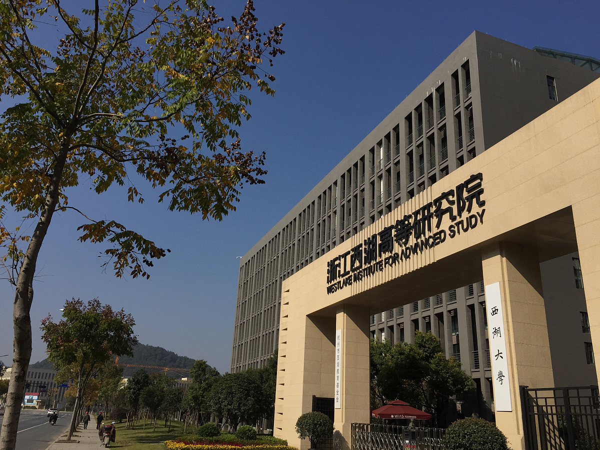 贵州城市职业学院计算机信息管理专业怎么样？就业前景如何？