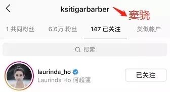 他承认恋情了！现女友和曾经的绯闻女友还有特殊关系？