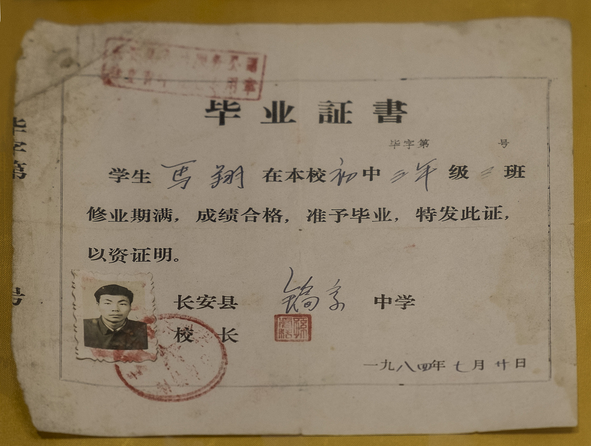 江苏高中毕业生可以读中专吗？2023年最新解读