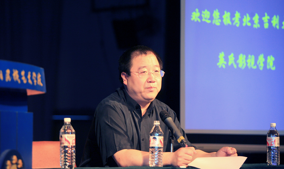 北京吉利学院应用韩语专业：留学韩国的优势和机会