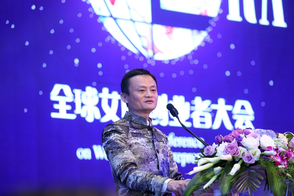 马云回国目的揭秘：阿里巴巴30周年庆典、政府会面、商務活动？