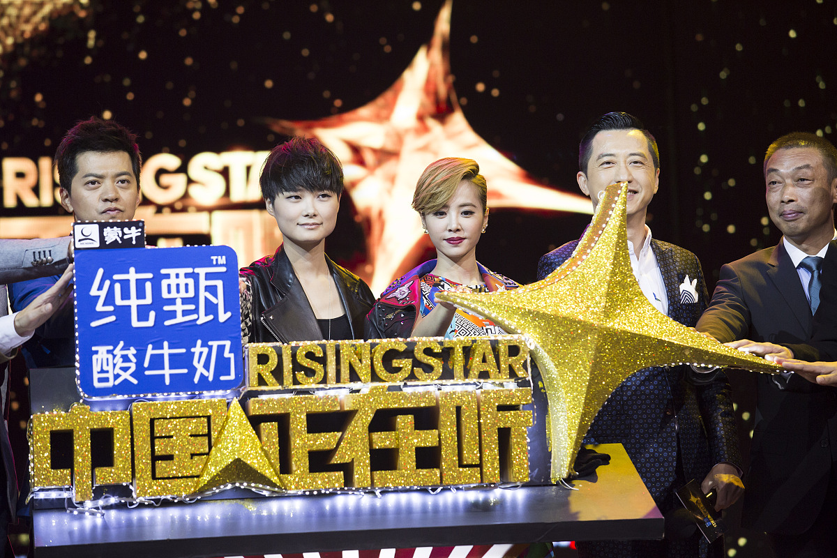 以《中国好声音2021》：发掘音乐新人的舞台为题写一篇1200字文章