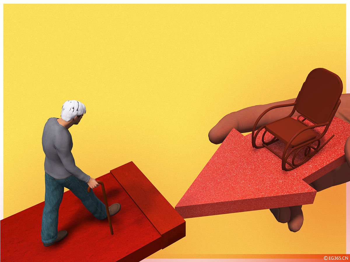 北京市1973出生2023年6月退休工龄30年个人账户72562元退休能拿多少钱。交费基数为40近3年交费为60。