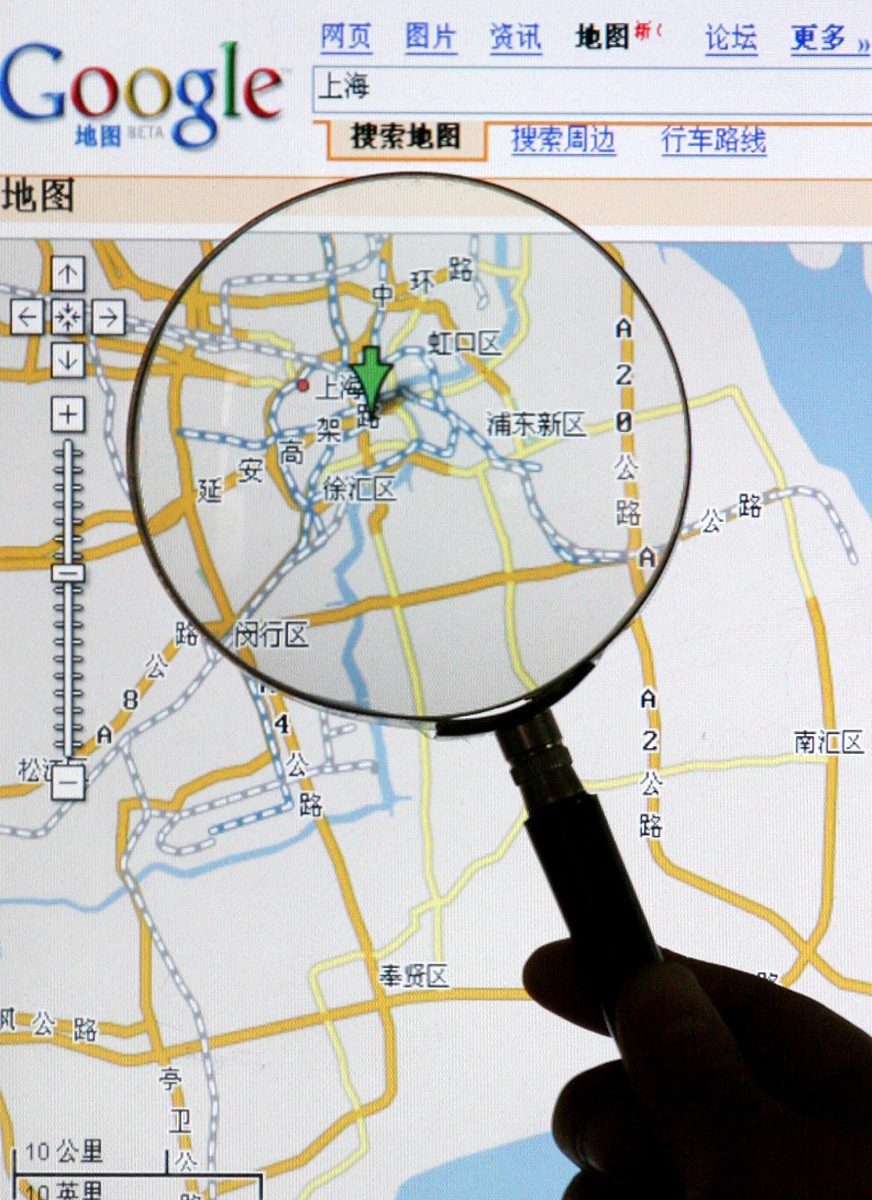 2007年3月30日,搜狗网上电子地图,电子地图实行审核制 牌照将成生死门