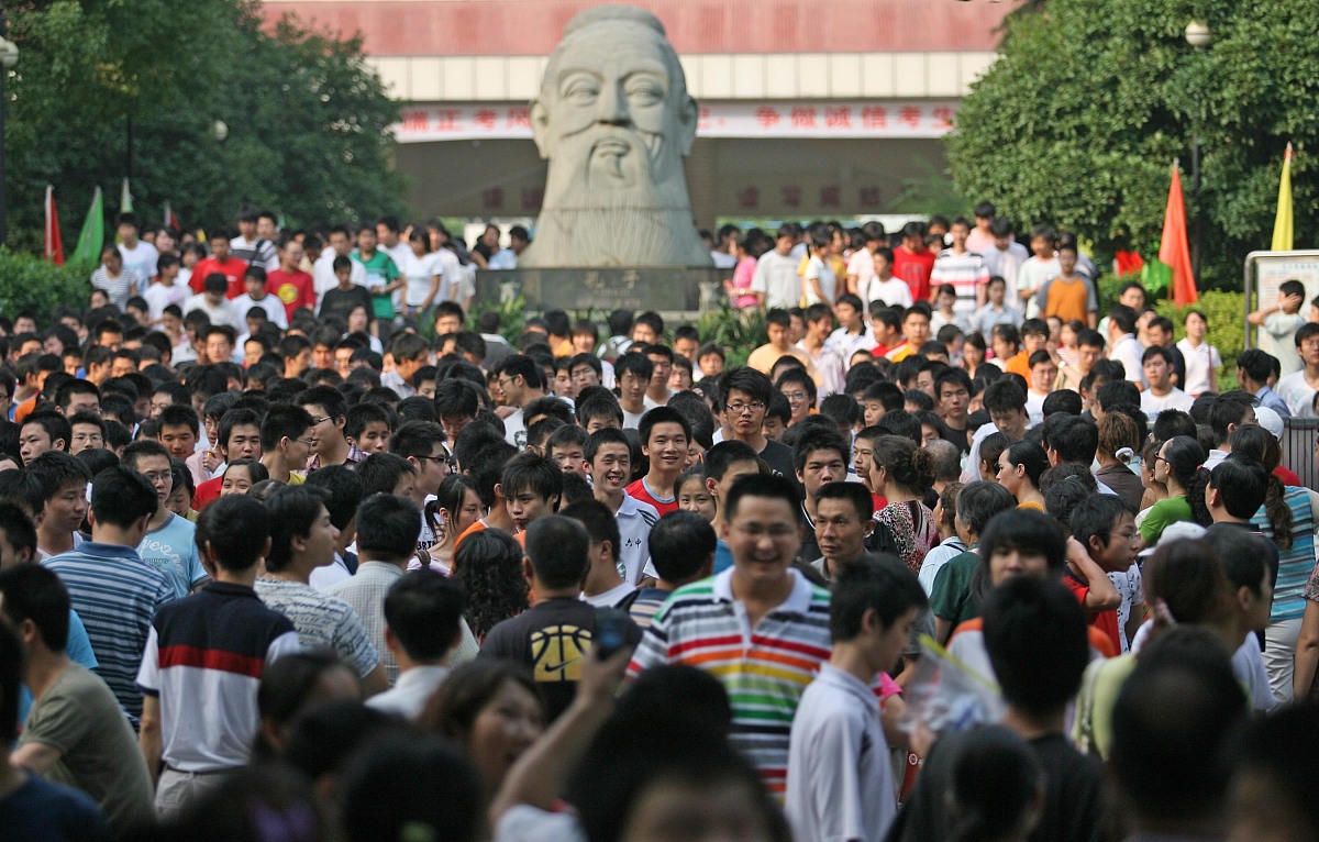 江苏卫校2023年招生简章