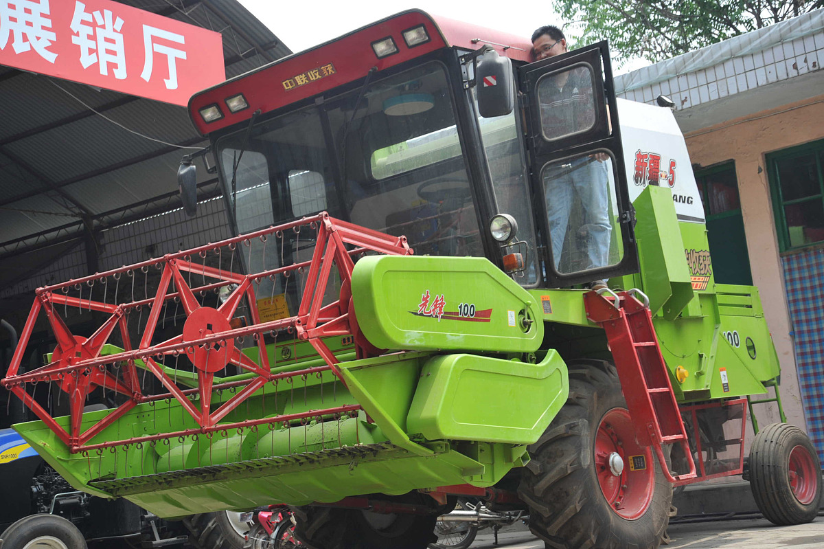 2022年山西农业机械化学校招生简章