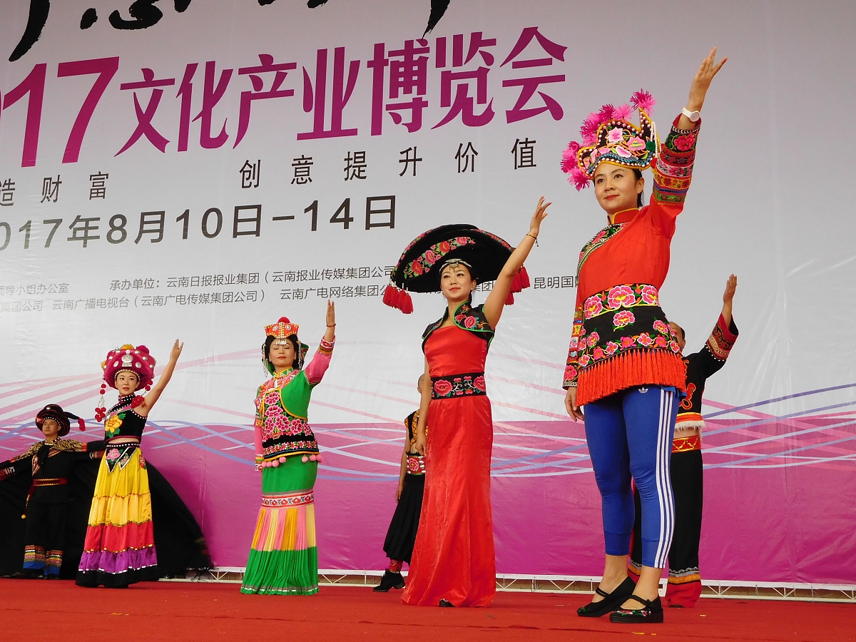 云南昆明工业学校2023年特色招生专业